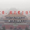 港澳宝典最新版11133正版下载百度地图